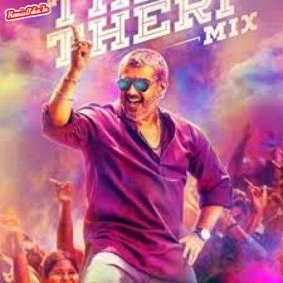 Aaluma Doluma TAMIL DJ REMIX